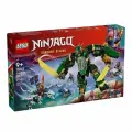 Конструктор NINJAGO 71845 Реактивный мех Ллойда, 1112 деталей, возраст от 9+