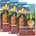 Корадо, средство от луковой, морковной мухи и прочих садовых вредителей, 6 ампул по 2 мл. Концентрат для сезонной обработки картофеля, плодовых, овощных и декоративных культур