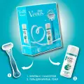 Подарочный набор Gillette Venus станок с 1 сменной кассетой и гель для бритья Satin Care