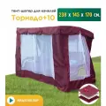 Тент шатер с сеткой JEONIX для качелей Торнадо+10 (238х145х170 см) бордовый