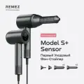 Фен-стайлер REMEZ Model S+ с функцией SENSOR, насадки для локонов Coanda30 и Coanda40, ионизация, 9 режимов, турмалин