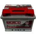 Аккумулятор автомобильный Mutlu 63 А/ч 640 А обр. пол. низкий Евро авто (242x175x175) LB2.63.064. A