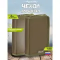 Комплект 2 Шт. Чехол для блесен, стандарт (20х13х3 см), хаки