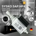 Помпа Sysko SAP HP4 V03, Q315, 72113, 0089577, 0089668
