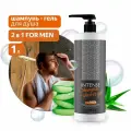 Шампунь - гель для душа INTENSE 2 в 1 FOR MEN 1000 мл. с дозатором Clean&Green CG8337