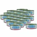 VET LIFE паштет для кошек Gastrointestinal 0,085 кг х 20 шт.