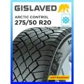 Шины зимние 275/50 R20 Gislaved ArcticControl 113T Нешипованные радиальные бескамерные