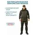 Костюм для рыбалки GRAYLING Скат, цвет хаки, размер 56-58, рост 170-176, Novatex