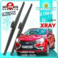 Дворники LADA Xray Лада Х-рей 2015 2016 2017 2018 2019 2020 2021 2022 Щетки стеклоочистителя зимние в чехле автомобильные /япония 650мм-350мм к-т 2шт.