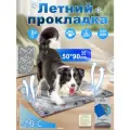Охлаждающий коврик для собак гелевый, лежанка для кошек и собак, водонепроницаемая, холодная лежанка для малых, 50X90 см