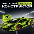 Конструктор Technic Ламборгини Sian / 3696 деталей, совместим с Lego