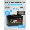 Аккумулятор автомобильный 74 Ач прямая полярность 720 А