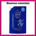 KUMANO YUSHI Японское жидкое мыло для тела увлажняющее, с экстрактом семян бусенника и гиалуроновой кислотой, Reihaku Hatomugi 600 мл (м/у)