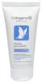 Ночной уход Medical Collagene 3D Коллагеновые кремы и крем-маски Collagen Night Cream Aqua Balance, Крем для лица Ночной питательный восстанавливающий, 50 мл