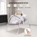 Электрокачели для новорожденных Indigo STAR с мобилем и пультом управления, коричневый