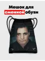Мешок - сумка для обуви и одежды Rammstein - Раммштайн