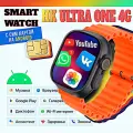 Смарт часы HK ULTRA ONE Умные часы PREMIUM Smart Watch AMOLED 4G, Wi-Fi, iOS, Android, Галерея, Игры, Браузер, Камера, Звонки, Оранжевый