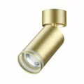 Светильник потолочный Novotech ULAR 370886