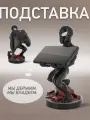 Подставка для телефона Симбиот Человек Паук Marvel, CGCRMR400653