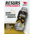Присадка в моторное масло RESURS/ресурс Гильзовка, ВМПАВТО, 100 гр, добавка METALLIC ESTER