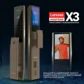 Умный дверной замок Lenovo X3 врезной, биометрический, электронный, с видеодомофоном, TUYA