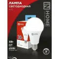 Лампа светодиодная 10 штук LED-A70-VC 30Вт 230В Е27 6500К 2850Лм IN HOME