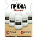 Пряжа для вязания YarnArt 'Macrame' 90гр 130м (100% полиэстер) (154 белый), 6 мотков