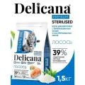 Корм сухой Delicana для стерилизованных кошек / кастрированных котов Лосось 1,5 кг