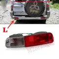 Светильник рь заднего бампера для Mitsubishi Pajero Montero V73 V75 V77 2003 2004 2005 2006 2007 2008 сигнальная лампа заднего сигнала, Left