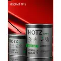 Акриловая краска автомобильная 2К 2:1, Красная 1015, Комплект (эмаль: 1000 мл + отвердитель: 500 мл), HOTZ