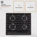 Газовая варочная панель Vard VHG6424K