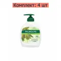 Palmolive Мыло жидкое для рук Натурэль, Олива и молочко, 300 мл 4 шт.