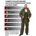Костюм зимний для охоты и рыбалки KATRAN север -35°С (исландия, хаки) полукомбинезон, Размер: 48-50 Рост: 170-176