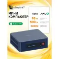 Beelink Мини ПК SER3 AMD Ryzen 3 3200U, DDR4 16 Гб SSD 500 ГБ Windows 11 Pro , темно-синий
