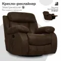 Кресло BONA LUX, реклайнер электрический без качания и вращения , замша шоколад, Мебельное бюро PEREVALOV