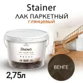 Лак строительный Weiss Natural Product, самовыравнивающийся, без запаха, 2,75 л