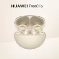 Беспроводные наушники HUAWEI FreeClip, (T0017), Бежевый, (55037342)