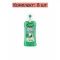 Лесной бальзам Ополаскиватель для полости рта Total Комплекс с морской солью, экстрактом имбиря и чаем матча, 400 мл, 8 шт