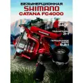 Катушка для спиннинга Шимано Катана 4000