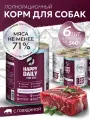 Happy Daily Holistic line влажный корм для взрослых собак всех пород с говядиной, в консервах 340 г х 6 шт.