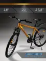 Велосипед горный MAXIT D275-GO, колеса 27,5, рама 18, 21 скорость, оранжево-черный