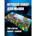 Коврик для мыши большой игровой Роблокс XXL 100 на 50 аниме