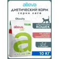 Alleva Кэр для кошек Обесити 10 кг