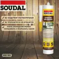 Герметик акриловый SOUDAL паркетный сосна 280мл 119645