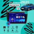 Магнитола Volkswagen Polo (2009-2020) 4Гб+64Гб/черный матовый/Android/Carplay/кулер/Wi-Fi/Bluetooth