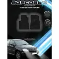 Передние ворсовые коврики Стандарт для Лекус / Lexus RX 1997-2003 Черный