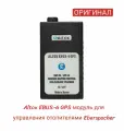 GSM модуль ALTOX EBUS-6 GPS
