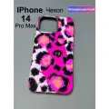 Чехол LUXO для iPhone 14 Pro Max с MagSafe