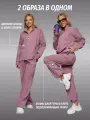 Костюм спортивный Karamelina, размер L, розовый
