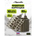 Набор фидерных кормушек для рыбалки 10 штук 65 гр (40 мл)